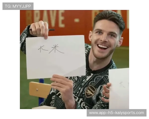 赖斯加盟阿森纳物超所值，枪手争冠最大拼图，赖斯女朋友