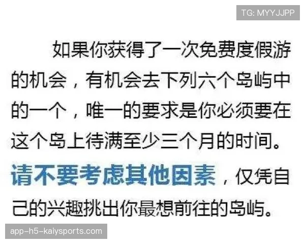 选手对于职业环境的满意度指标 选手对于职业环境的满意度指标